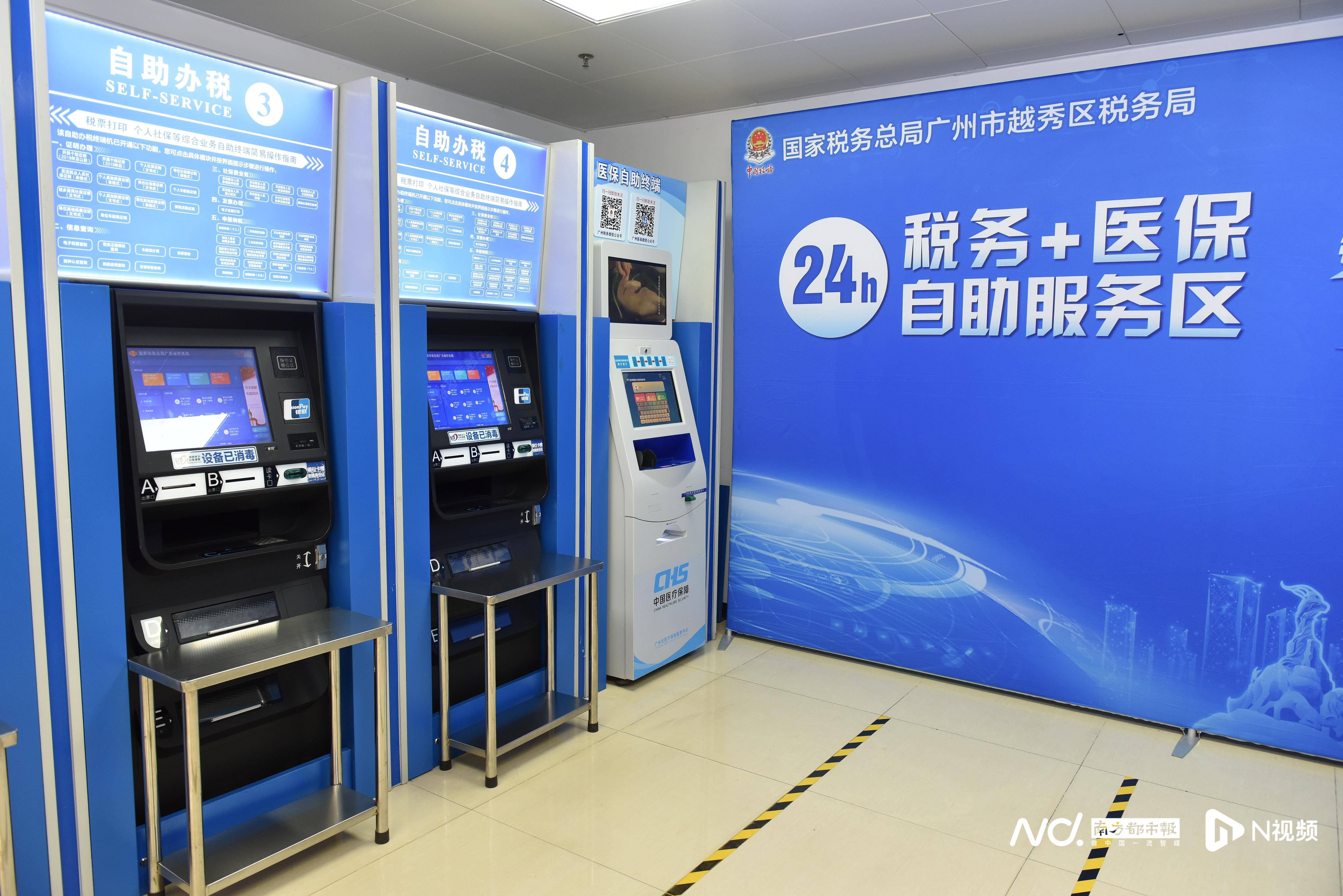 淮北医保24小时提取中介(全国医保提取中介)