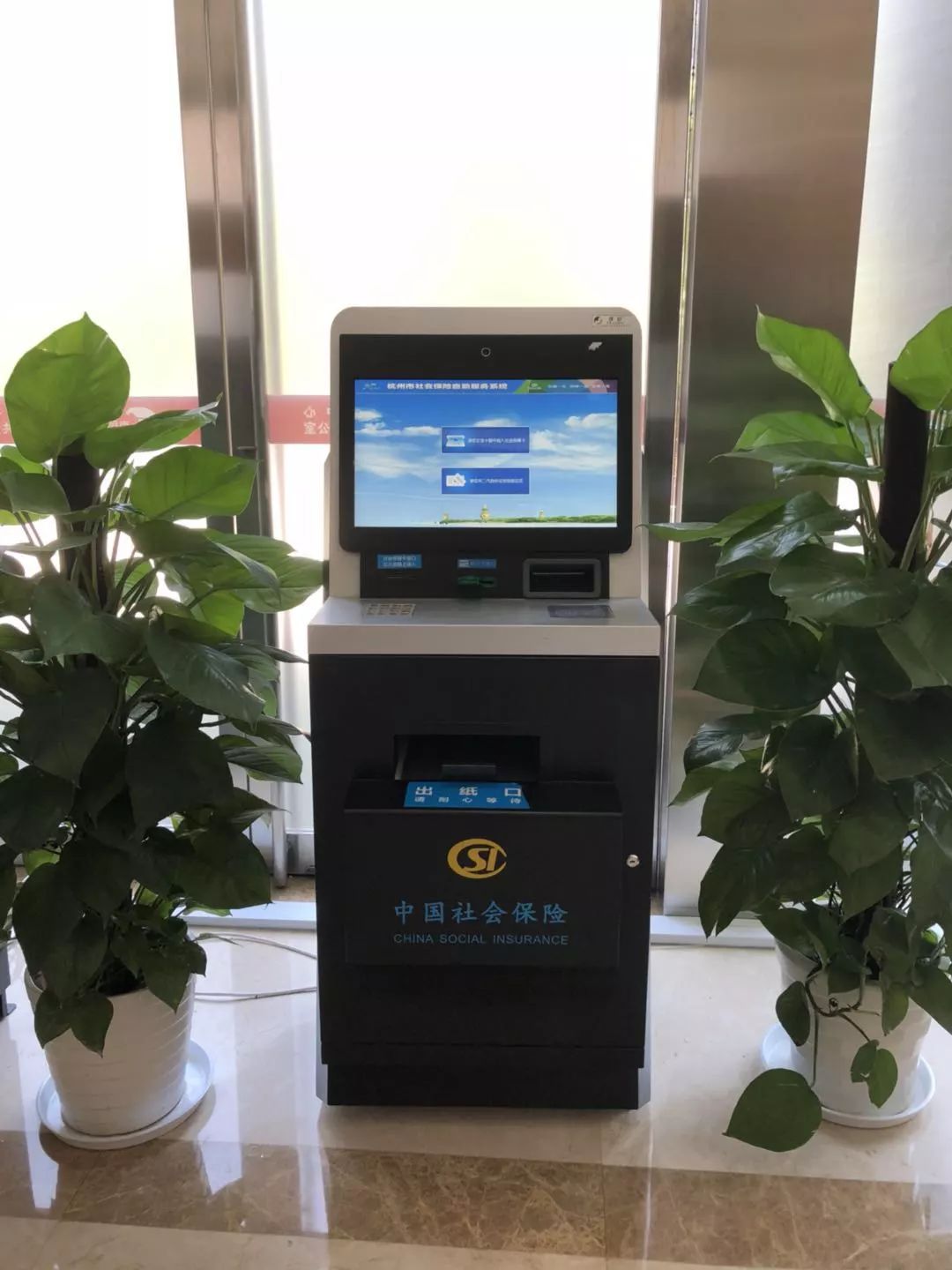 淮北24小时医保取现回收(300以内医保提取微信)