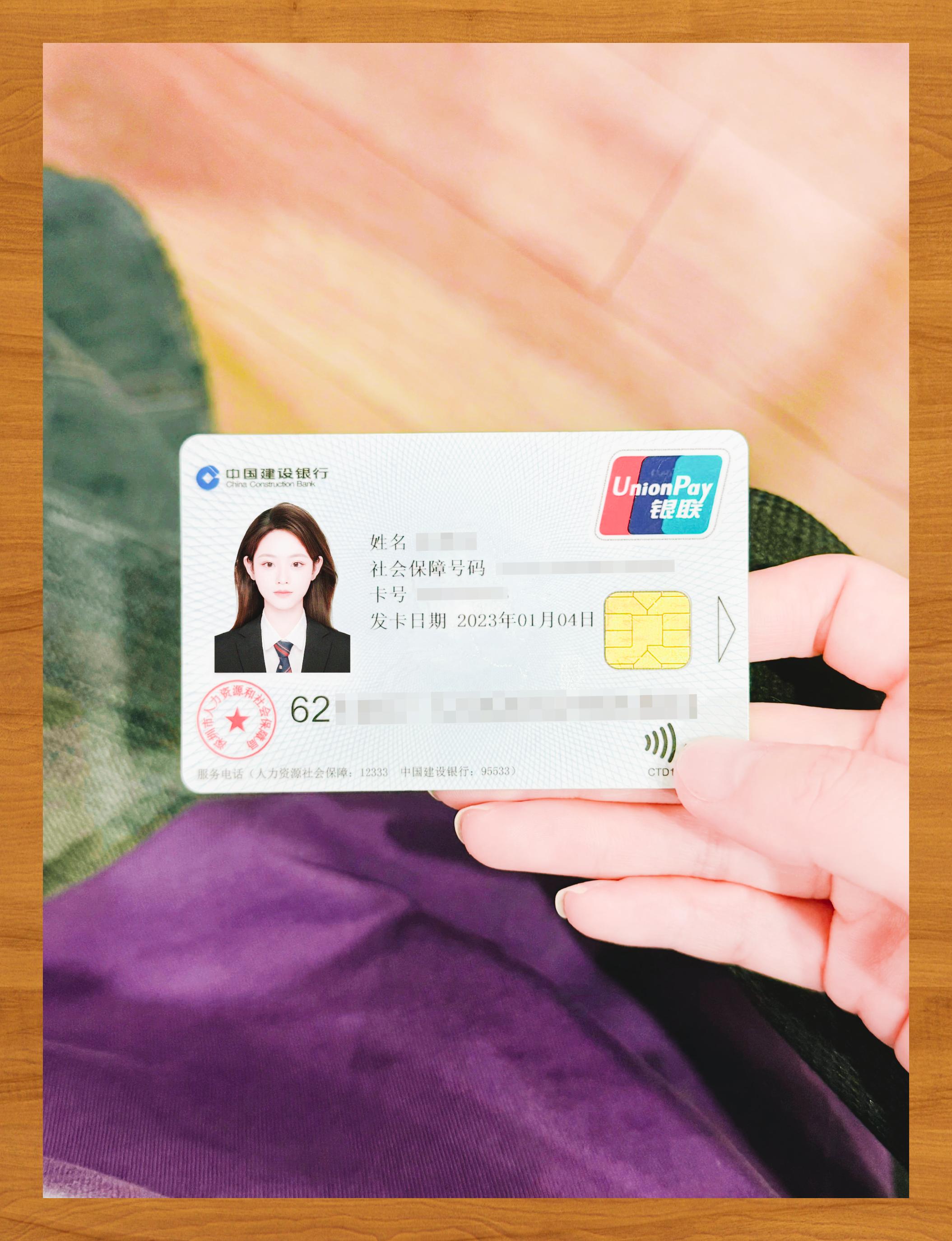 淮北医保卡套取现金渠道(急用钱如何提取医保卡里的钱)