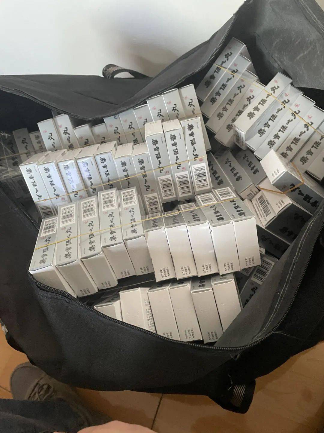 淮北24小时医保取现回收(在线24小时回收vx)