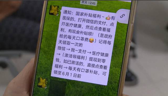 淮北医保套现联系方式微信(医保套现平台)