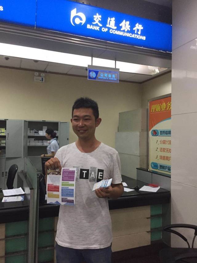 淮北西安24小时套医保卡(西安市医保套现电话)