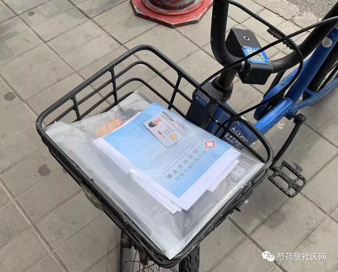 淮北武汉医保套现联系方式(谁有医保套现联系方式)