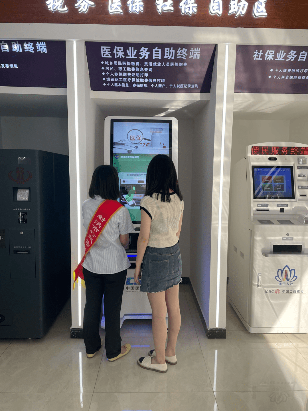 淮北医保套现24小时联系方式(医保套现一般收多少手续费)