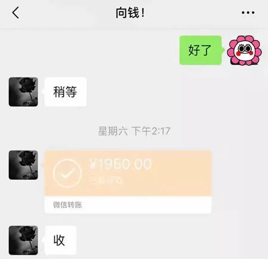 淮北医保套现联系方式微信(医保套现会被发现吗)