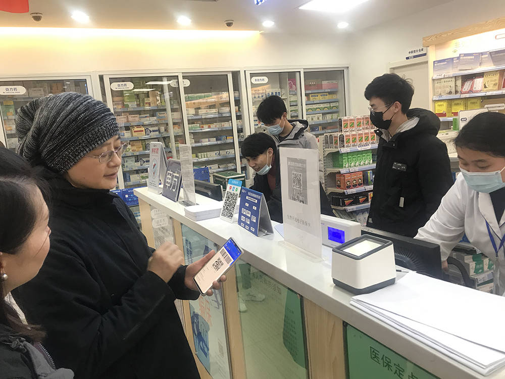 淮北上海24小时套医保卡(上海医保卡套取现金操作2020)