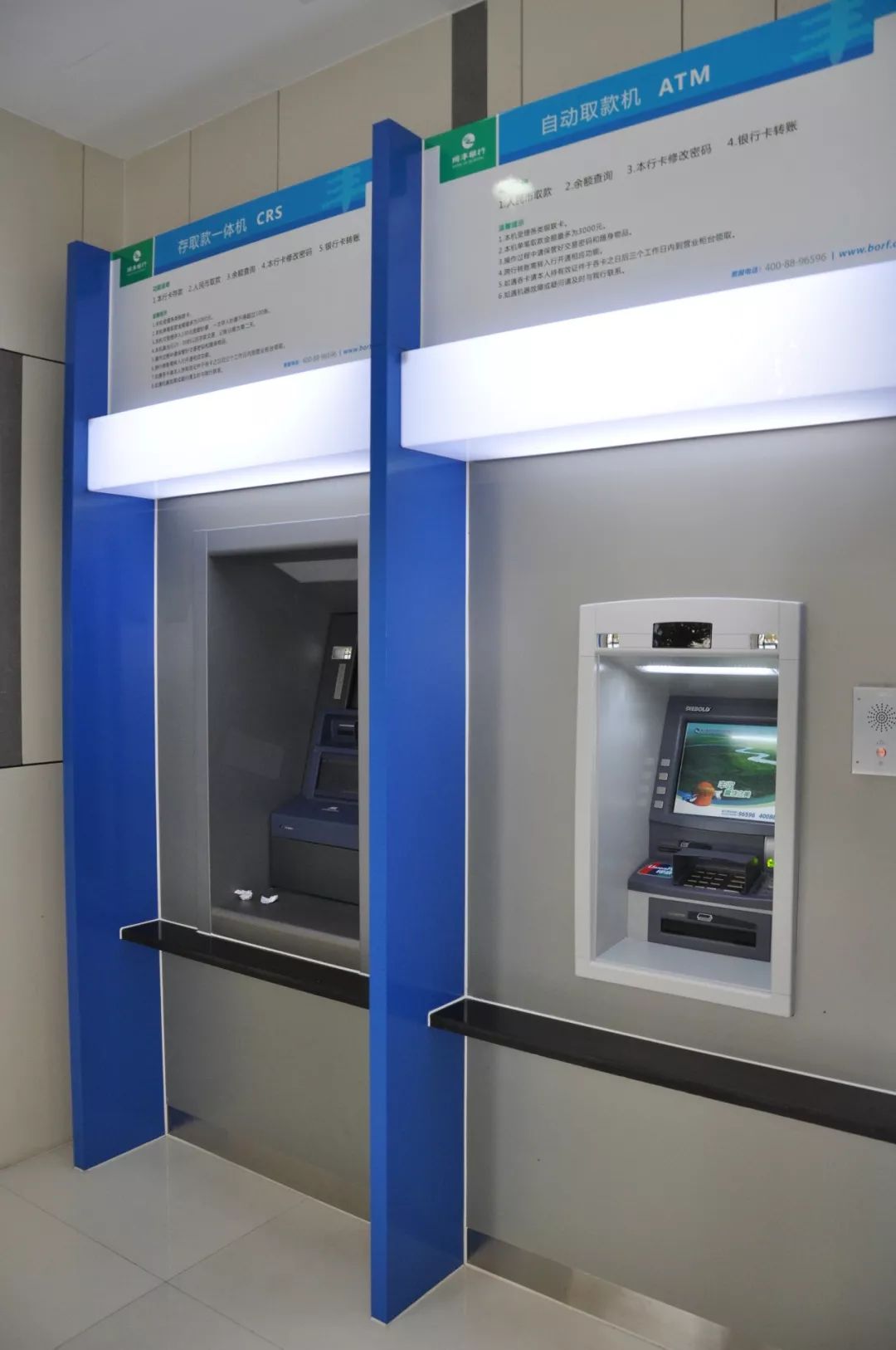 淮北24小时高价回收医保小额(急用钱24小时套医保卡)