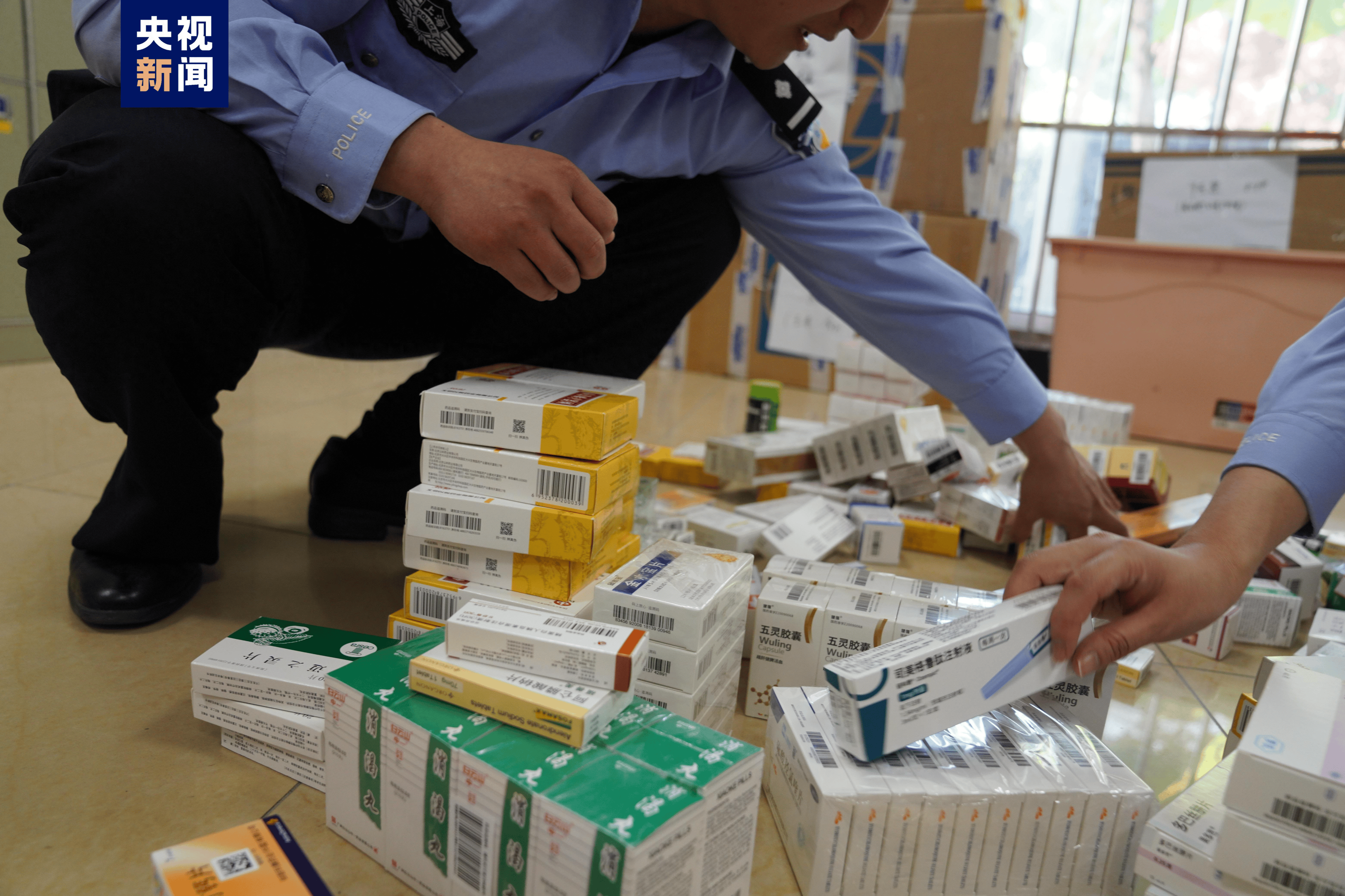 淮北医保卡套现犯罪(医保卡违规使用骗术)