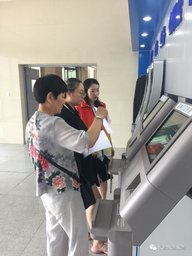 淮北24小时医保卡余额回收联系方式(24小时高价回收医保小额)