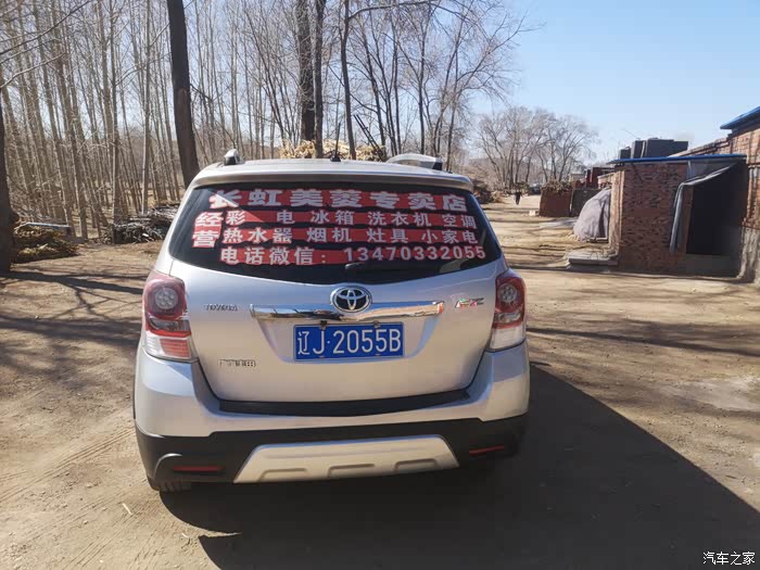 淮北急用钱医保取现回收商家微信(长沙医保卡套现回收商家)