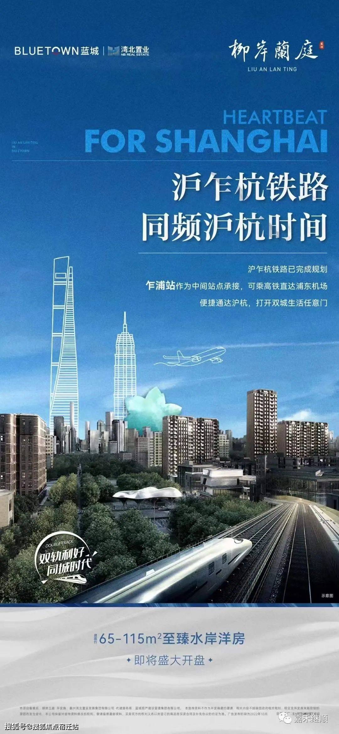 淮北24小时套医保卡(24小时套医保卡提取流程详解)