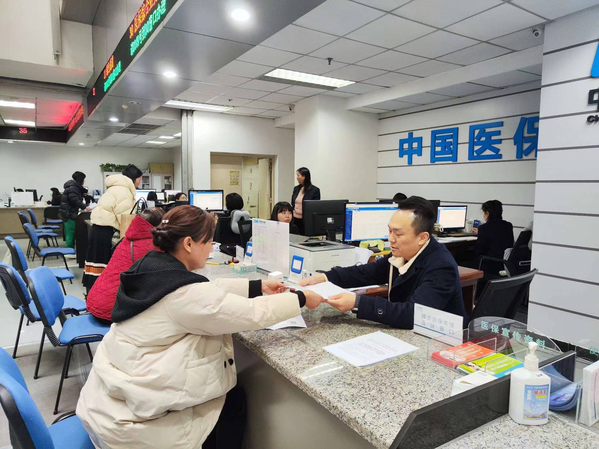 淮北全国医保提取中介(医保提取中介代办)