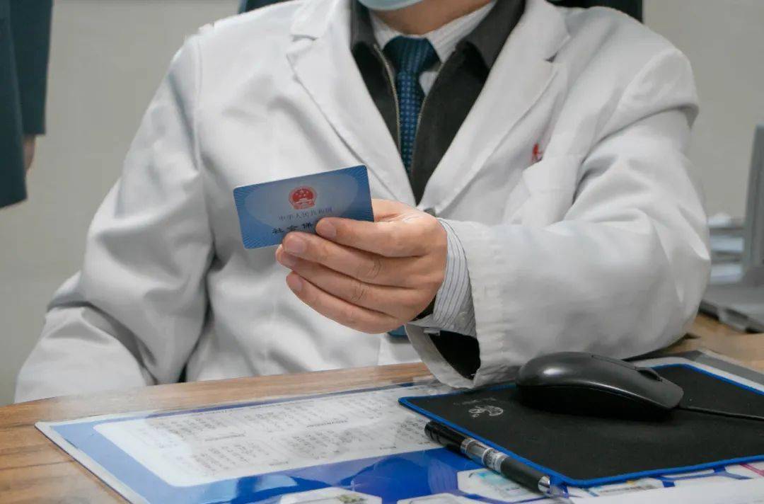 淮北深圳24小时套医保卡(深圳24小时套医保卡的银行)