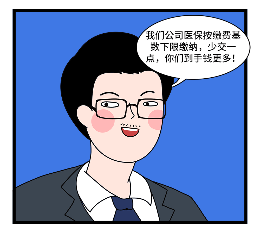 淮北24小时套医保卡回收联系方式(套医保卡的渠道是真的吗)