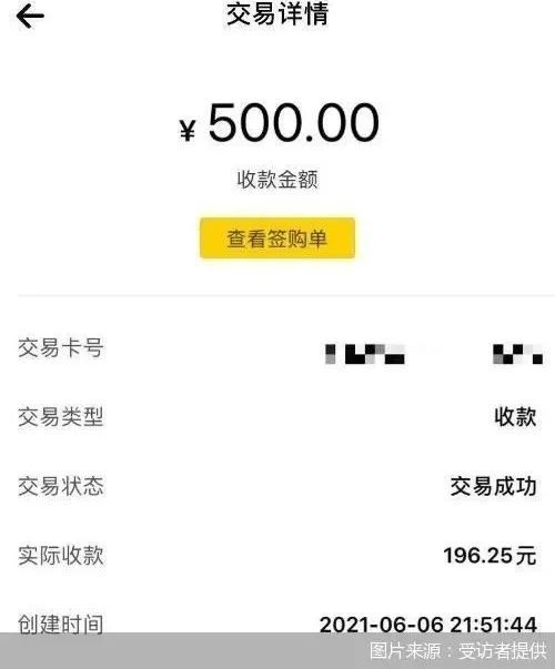 淮北医保套现24小时微信(急用钱24小时套医保卡)