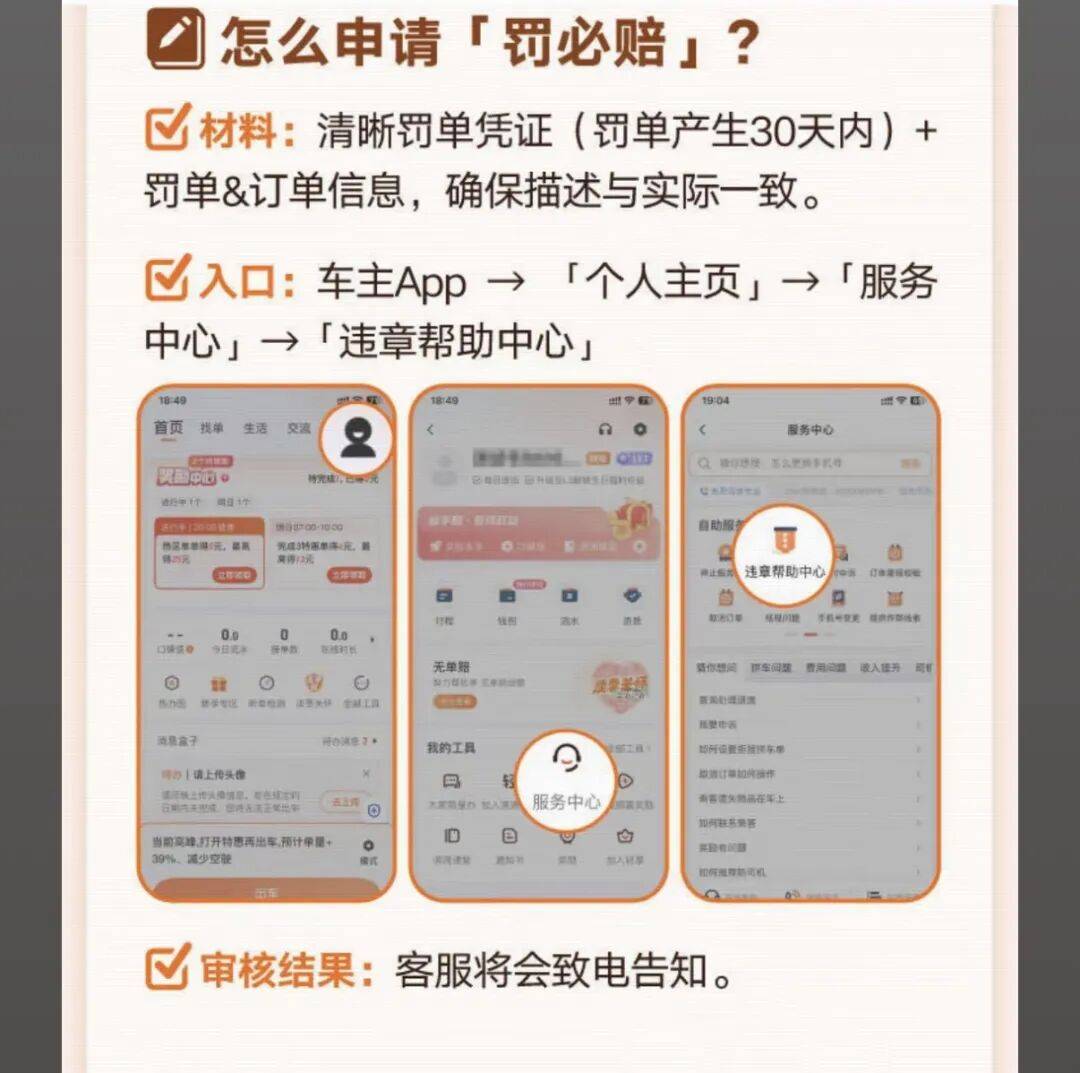 淮北医保换现金秒到账24小时(医保卡换现金联系方式)