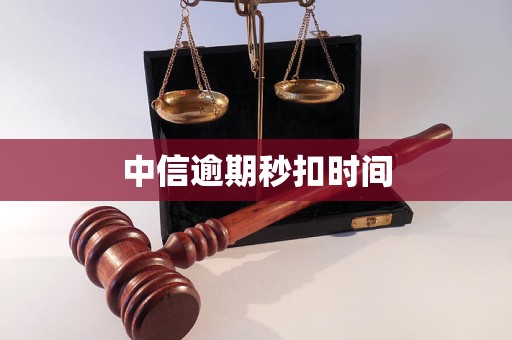 淮北医保换现金秒到账24小时(医保换现金秒到账24小时怎么算)