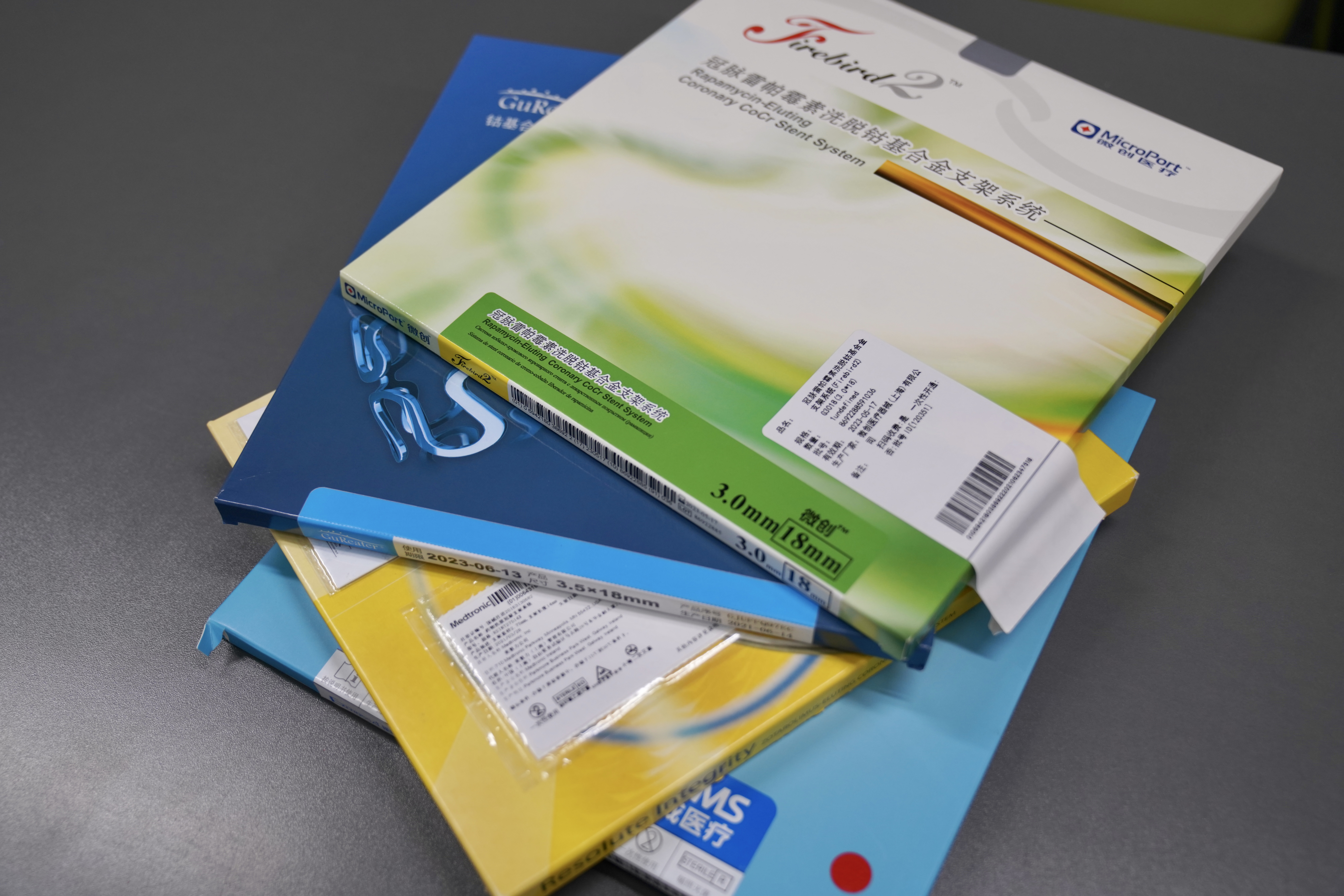 淮北24小时高价回收医保(24小时高价回收医保重庆)