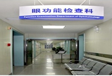 淮北西安24小时套医保卡(西安医保卡套取现金电话)