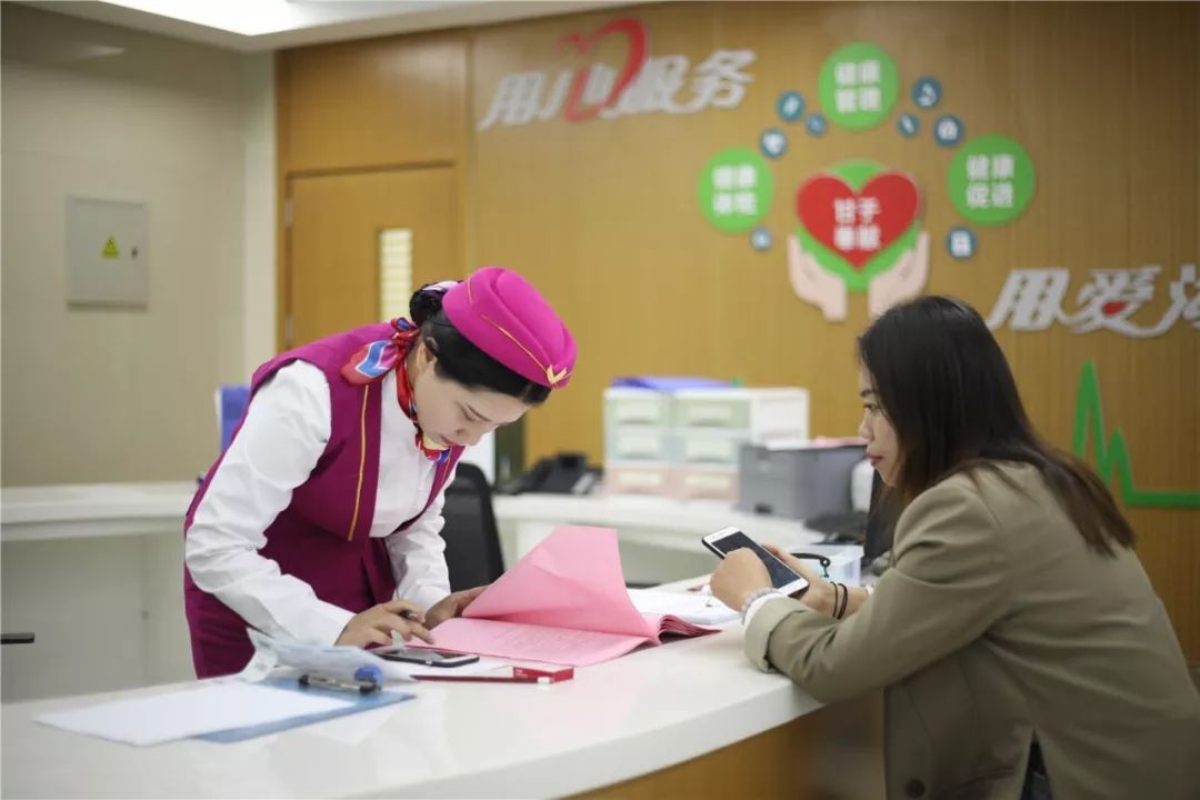 淮北上海24小时套医保卡(上海医保套现电话号码有吗)