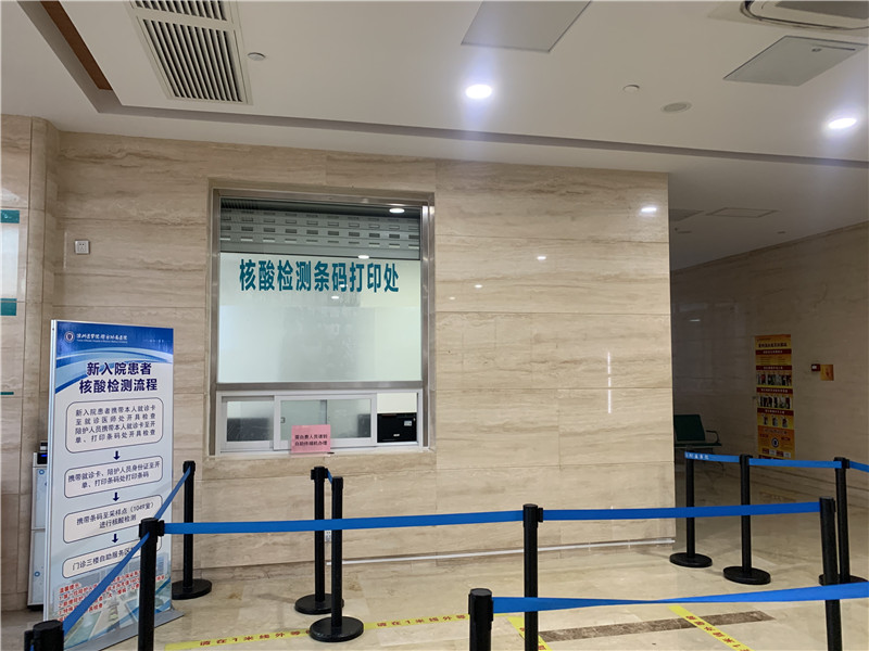 淮北24小时套医保卡回收联系方式(高价回收医保卡)