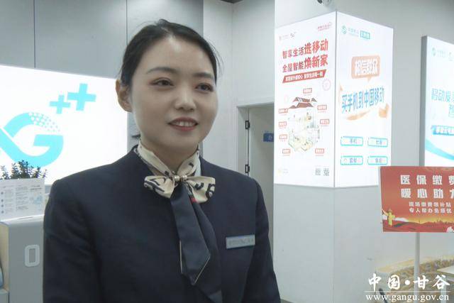 淮北医保换现金秒到账24小时(医保换现金可不可靠)