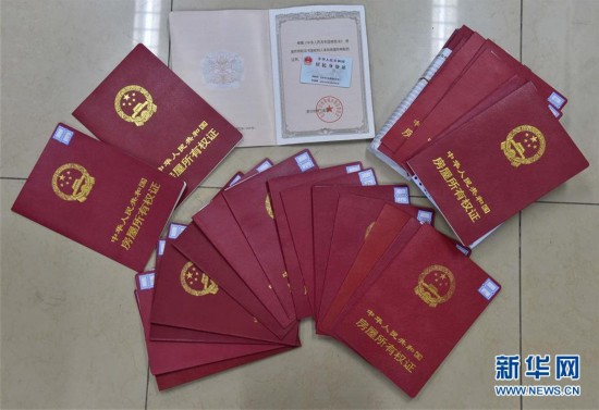 淮北医保提取中介(北京医保提现怎么提取)