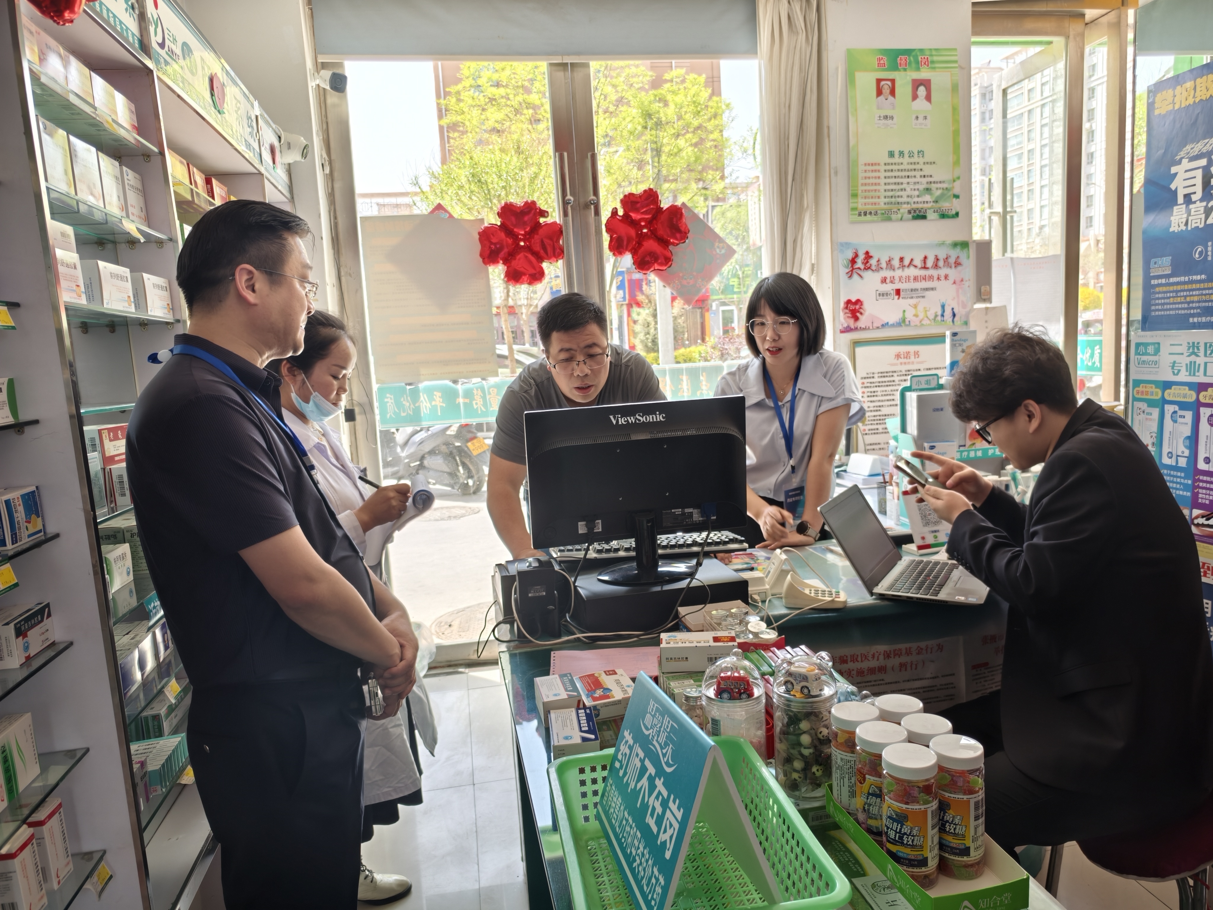 淮北武汉医保卡套现药店(在线套医保卡联系方式)