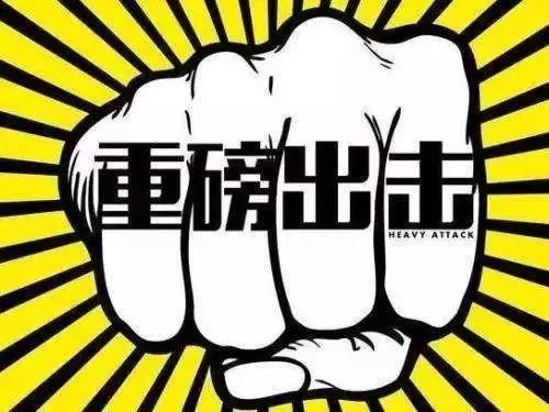 淮北医保套现中介微信(24小时套医保不收费)