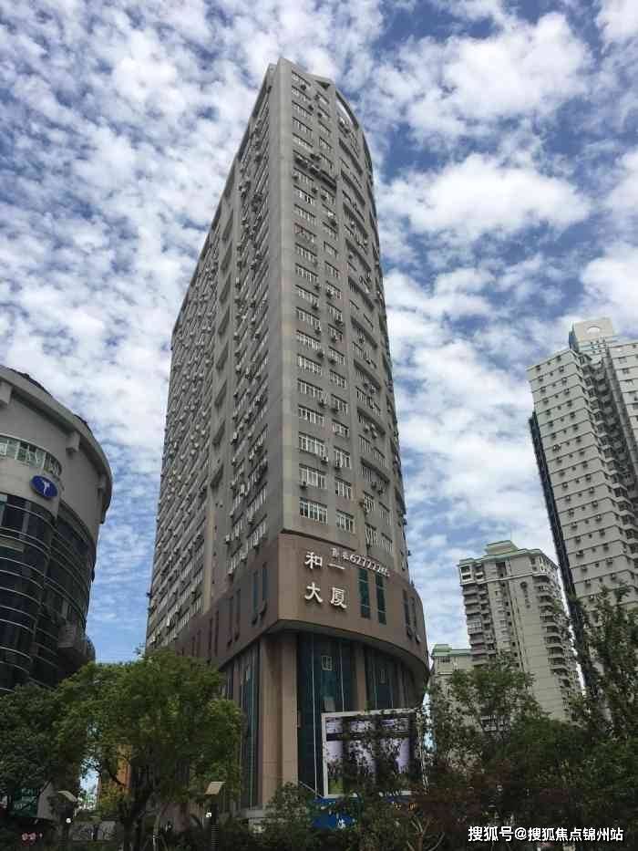 淮北医保提取24小时中介(医保提取24小时中介 成都)