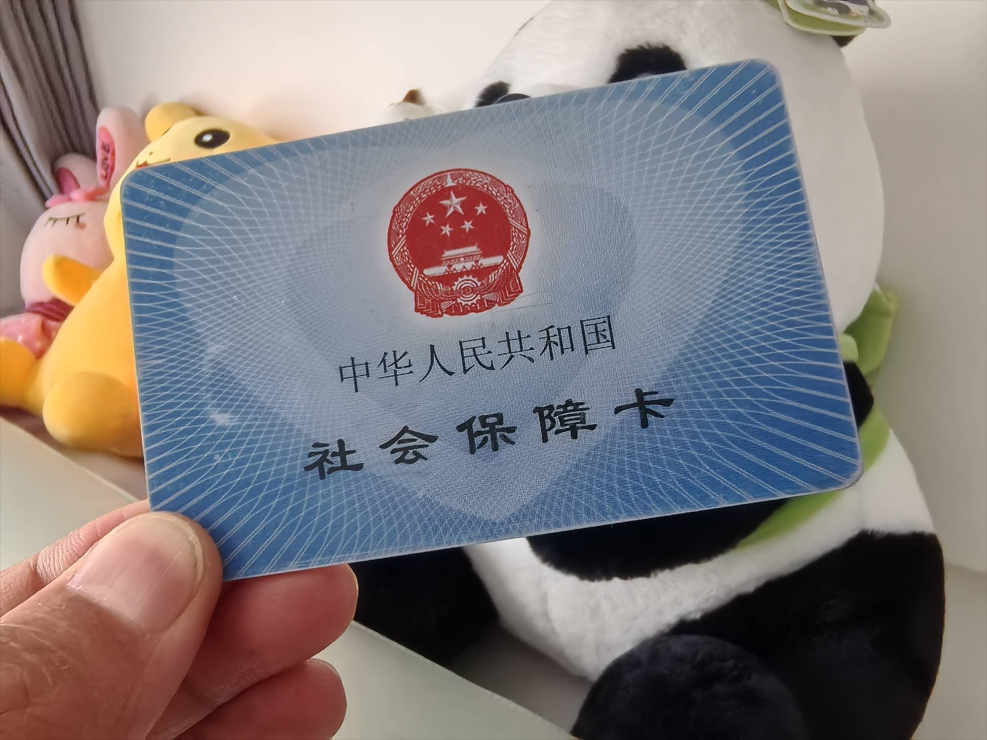 淮北医保卡余额可以提取吗(医保卡里的余额可以提现吗)