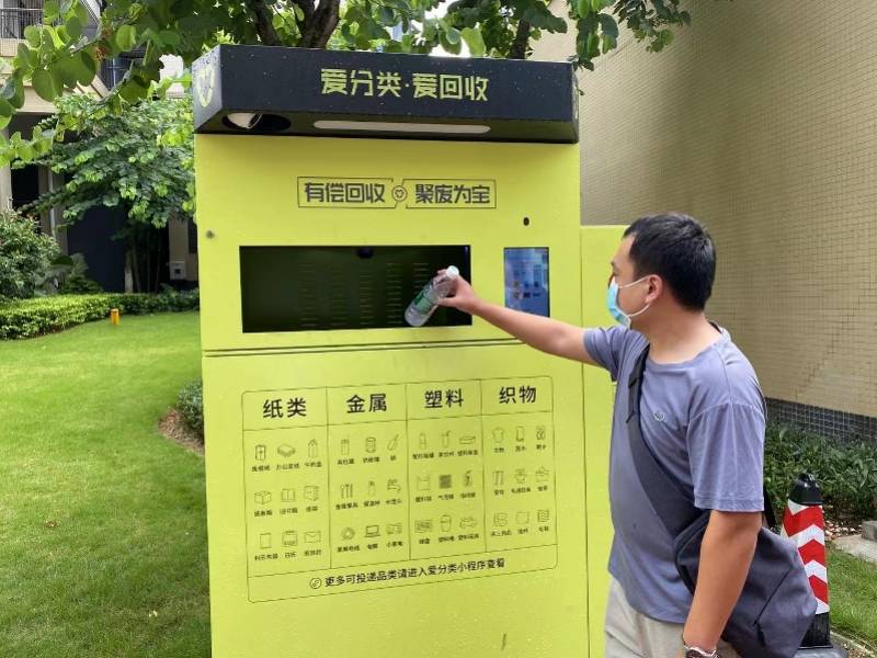 淮北全国医保取现回收商家(医保取现回收商家微信)