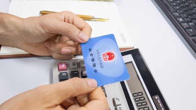 淮北广州24小时套医保卡(广州急用钱套医保卡联系方式)