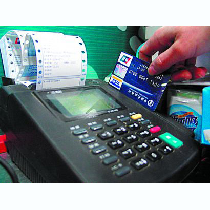 淮北医保卡套取现金渠道(医保卡提现到微信)