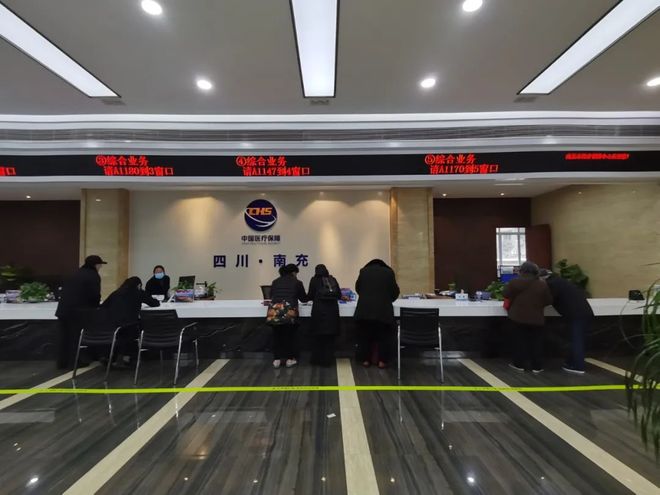 淮北全国24小时医保卡平台(全国24小时医保卡平台官网)