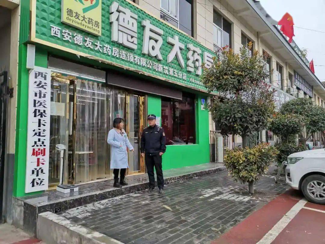 淮北西安24小时套医保卡(西安哪里可以套医保卡)