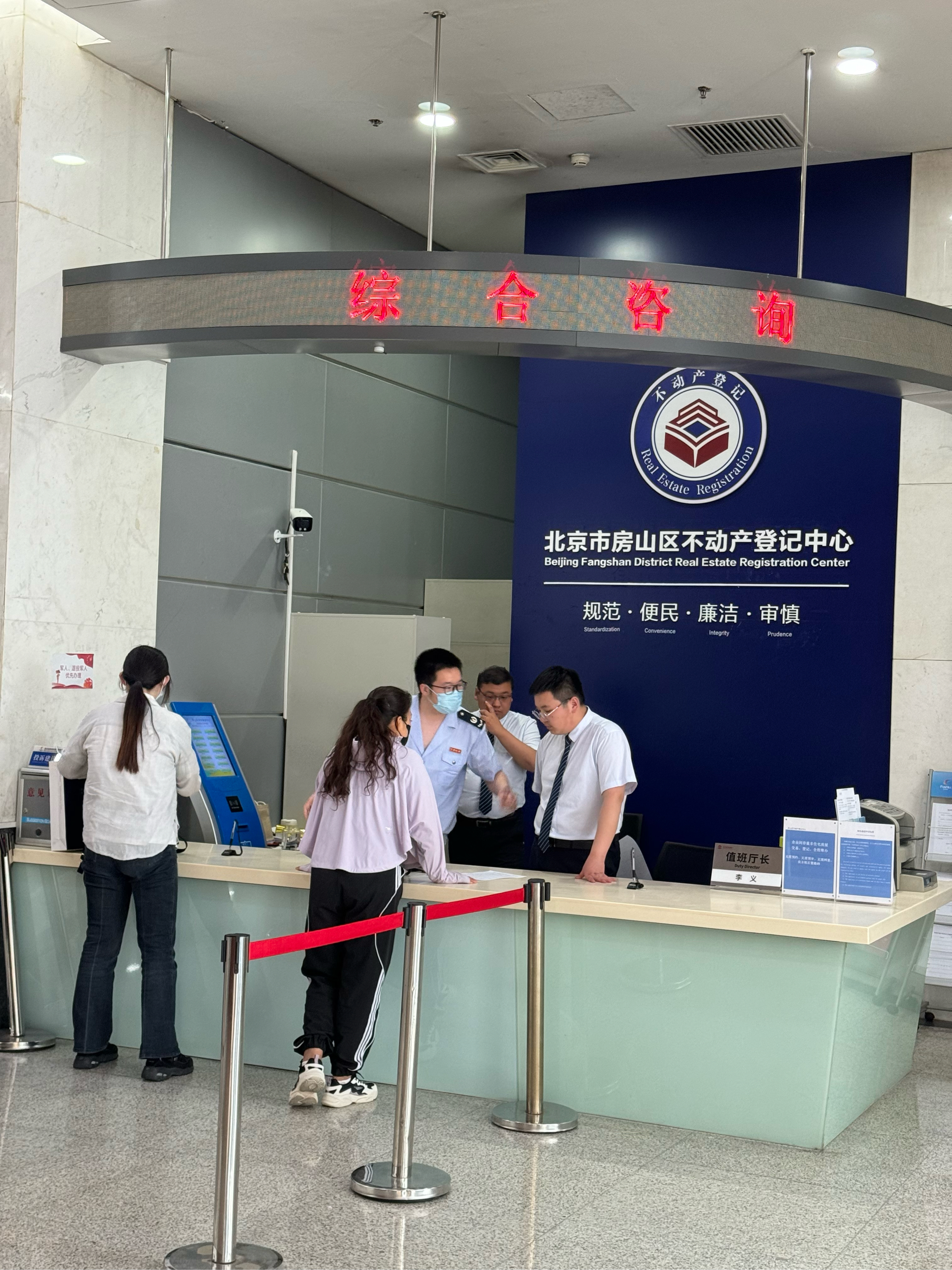 淮北医保提取中介(北京医保提取现金需要什么手续)