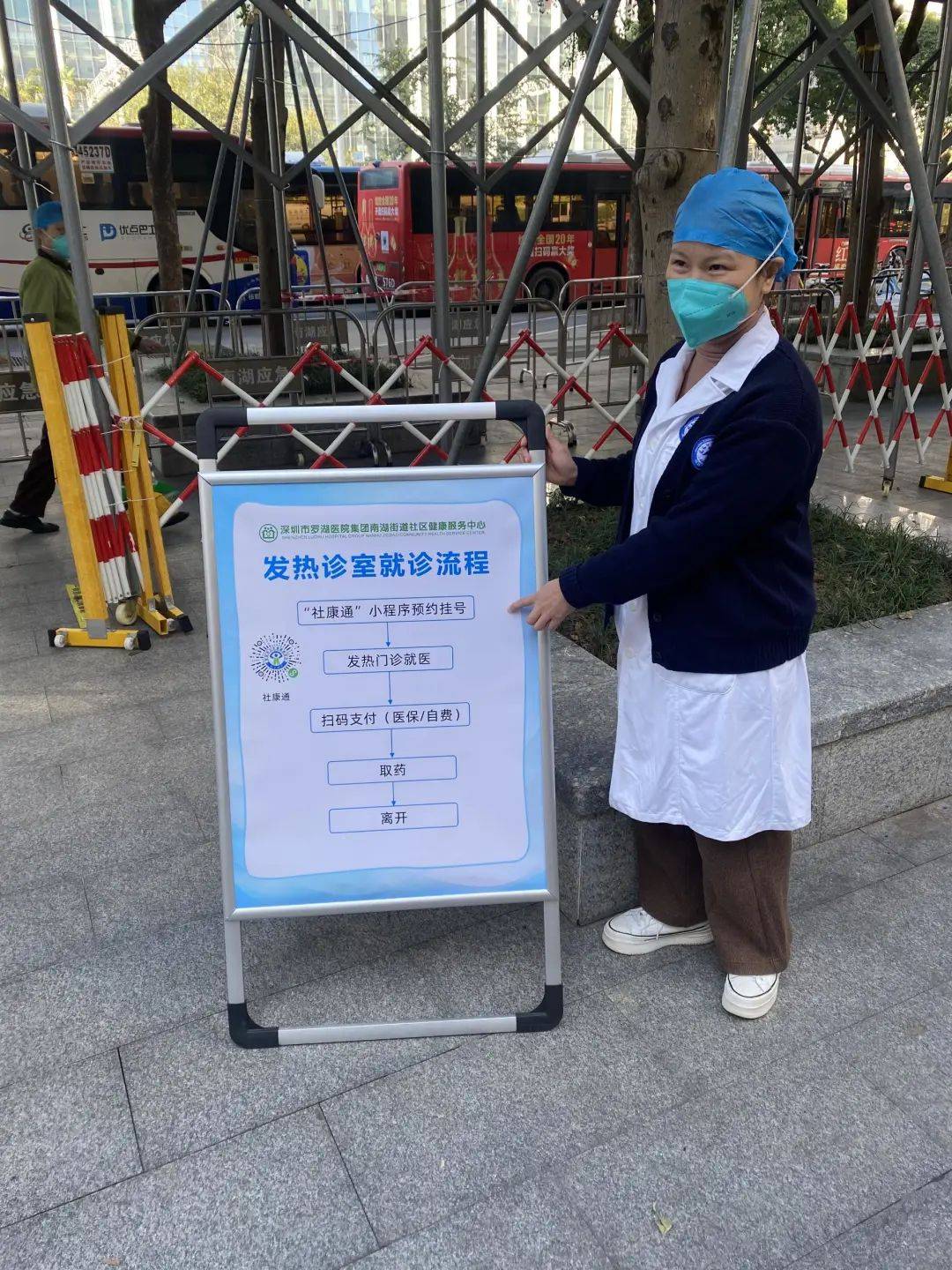 淮北24小时医保取现回收(24小时医保取现回收app)