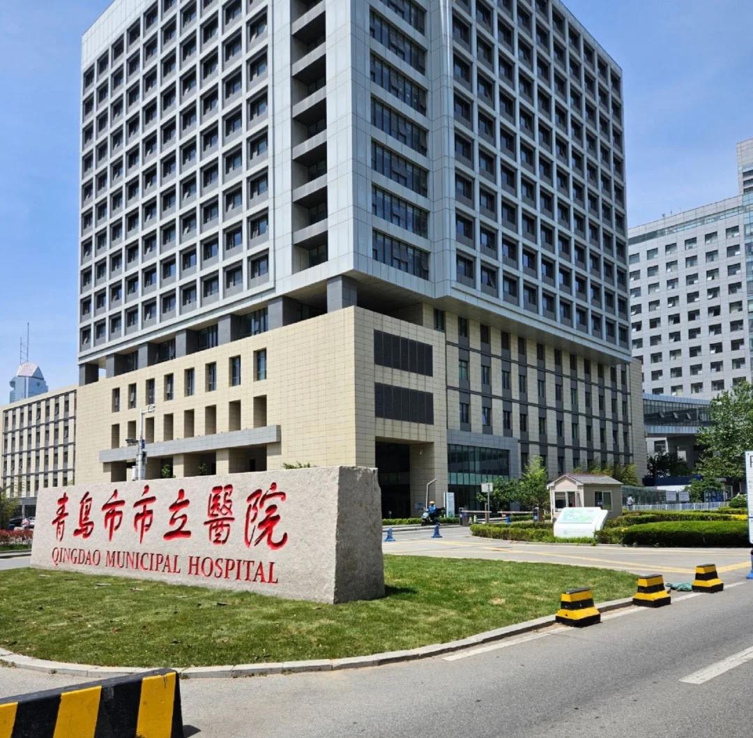 淮北青岛医保城(青岛医保城马守军)