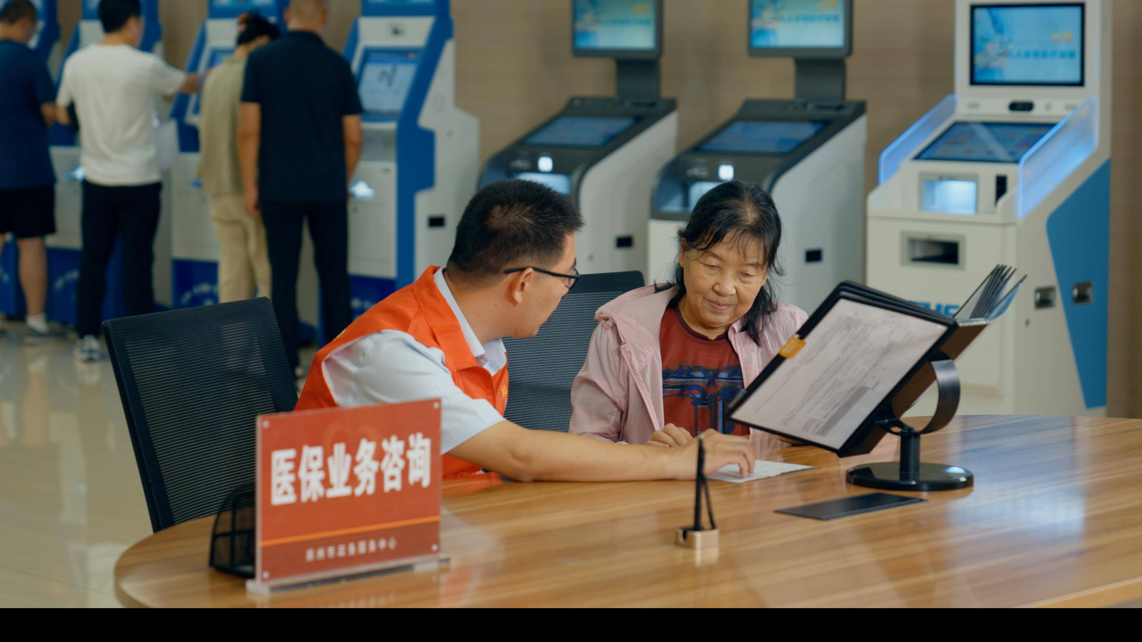 淮北医保卡办理(医保卡办理后多久可以使用)